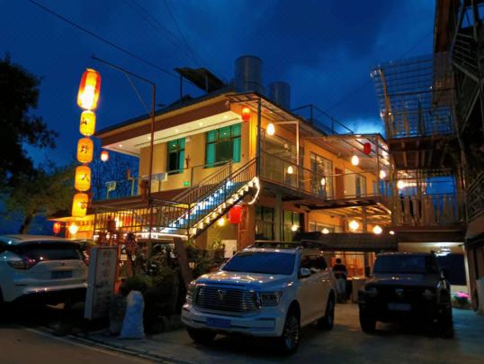 Mountain Homestay (Old Munden Village Shop)