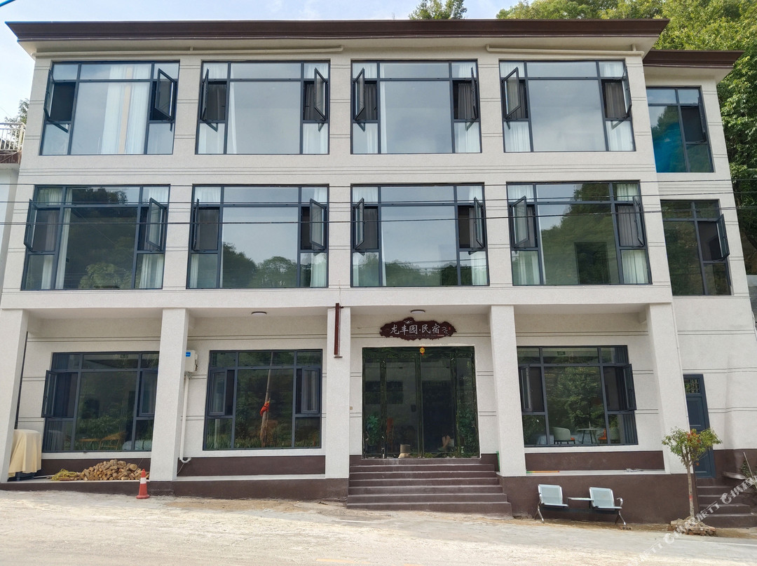 鲁山龙丰园饭庄