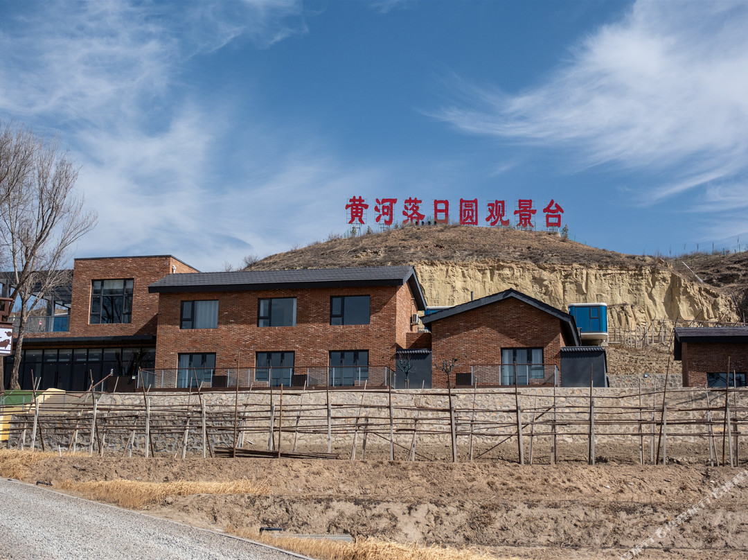 黄河谣