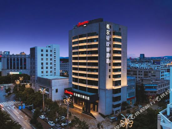 大理洱海公园希尔顿欢朋酒店