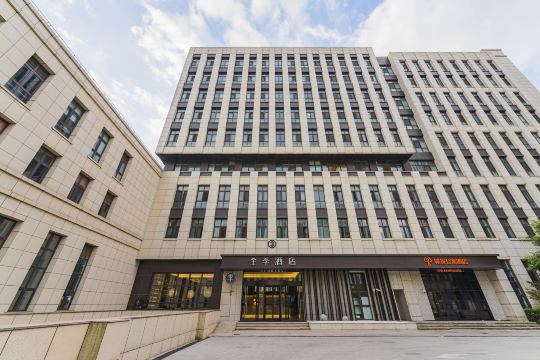 全季酒店（上海虹桥爱琴海店）-官方