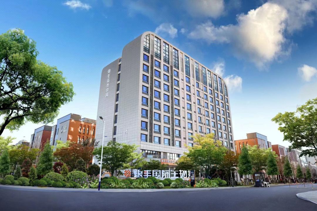Yinfeng Business Apartment (Jinan International Biology City Shop)