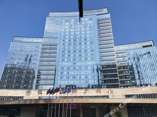 宜宾恒旭国际大酒店