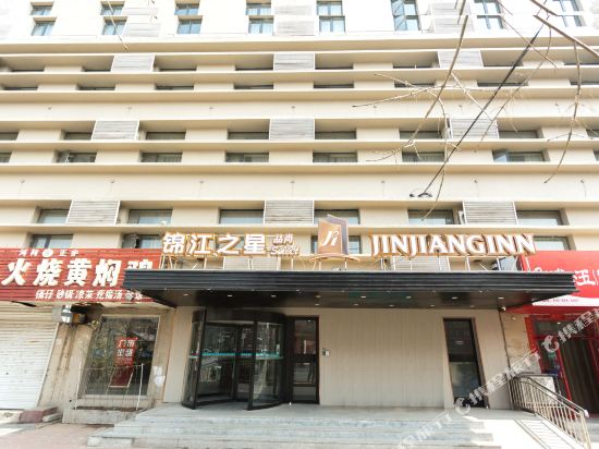 锦江之星(沧州火车站店)