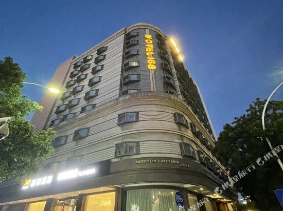 如家酒店(中山利和广场兴中道店)