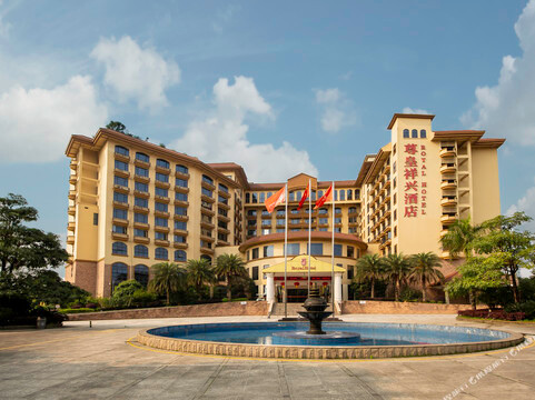 尊皇祥兴酒店（柳州白莲机场店）主图