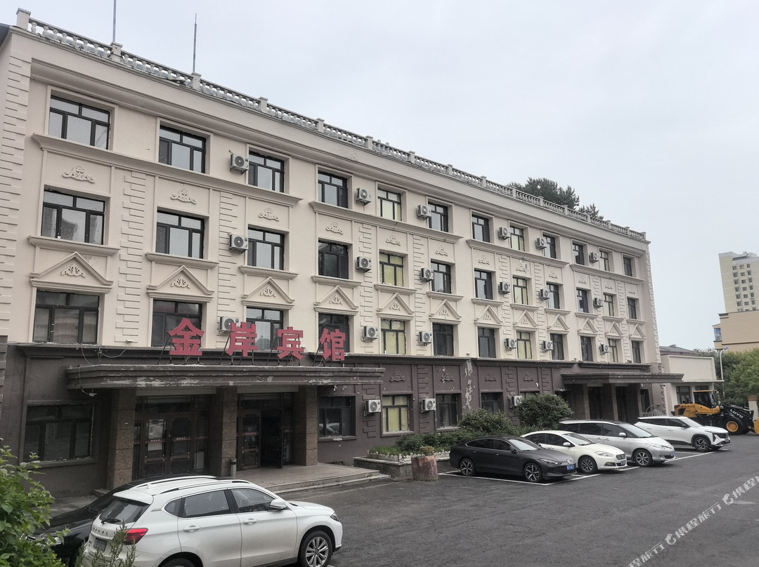 抚远金岸宾馆