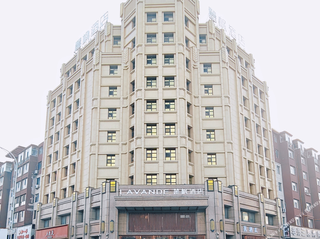 麓枫酒店(梅河口银河大街店)