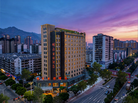 榕江明住吉程酒店（村超足球场店）