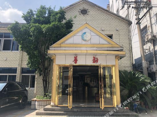 凤凰华都大酒店