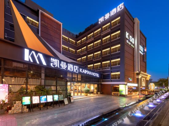 珠海凯曼酒店