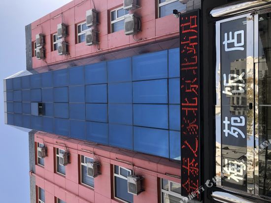 金泰之家连锁酒店(北京北站交通大学店)