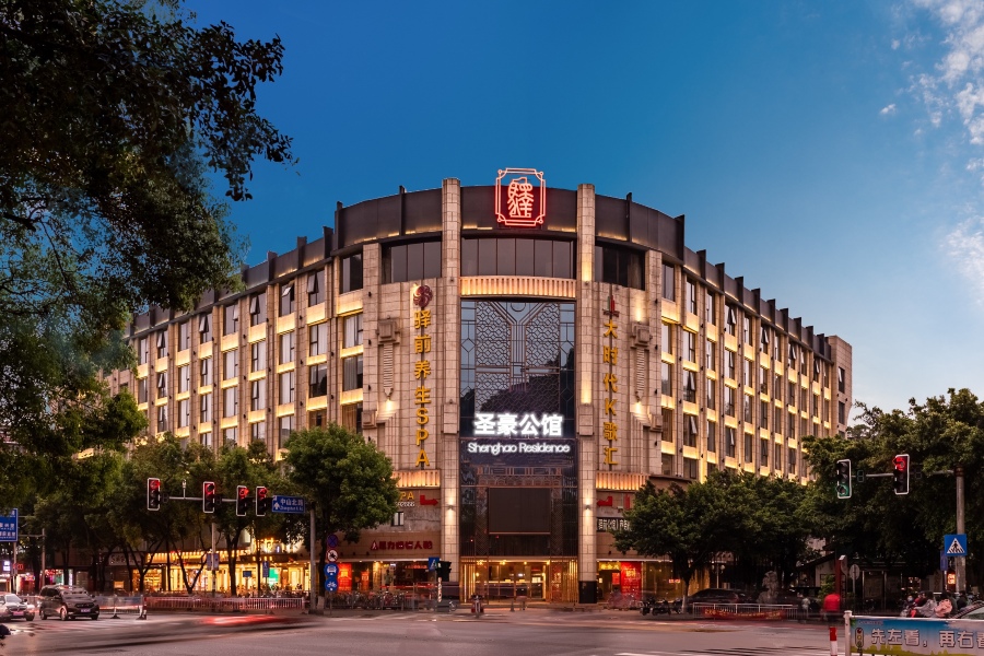 圣豪·悦居酒店（桂林两江四湖店）-官方