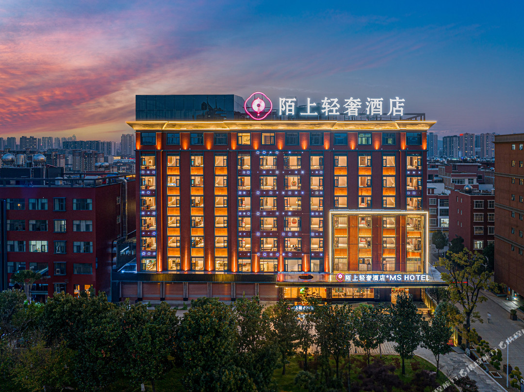 曲靖万达陌上轻奢酒店（外滩文化旅游区店）