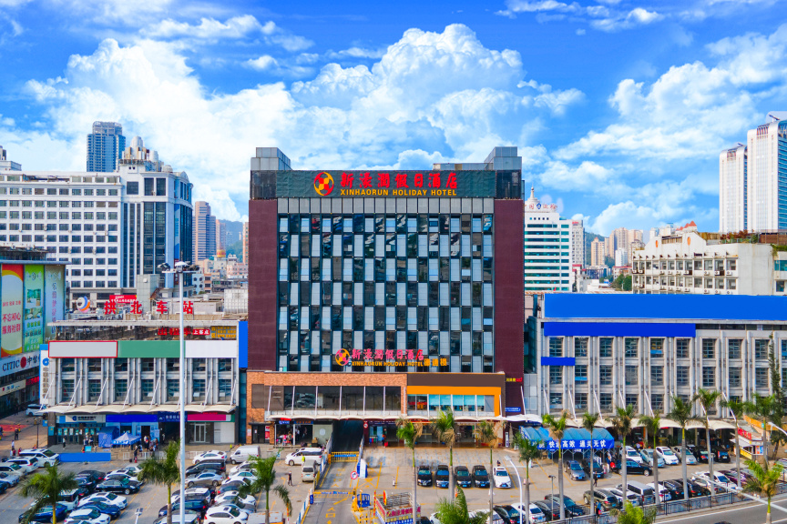 新濠润假日酒店濠通楼(珠海拱北口岸店)-官方