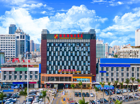 新濠润假日酒店濠通楼(珠海拱北口岸店)主图