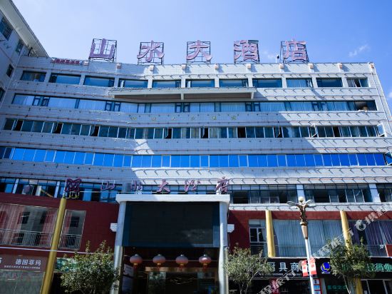 大田山水大酒店