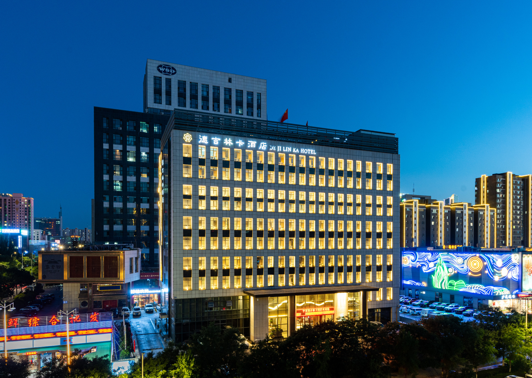 银川德吉林卡酒店（金凤区万达广场店）-官方