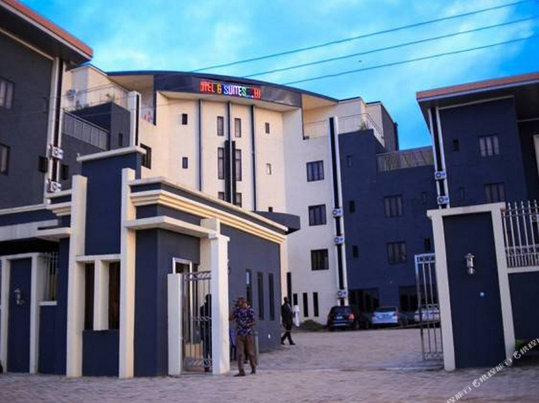 Ekpoma酒店住宿-Morzi Hotel & Suites