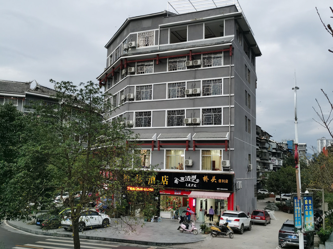 剑河柏林酒店
