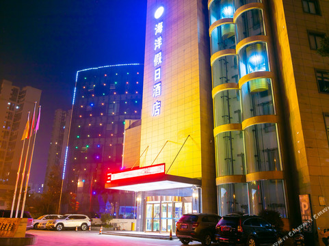 海洋假日酒店（遂宁大英死海景区店）