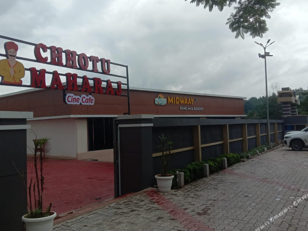 Midwaay Resort Patratu
