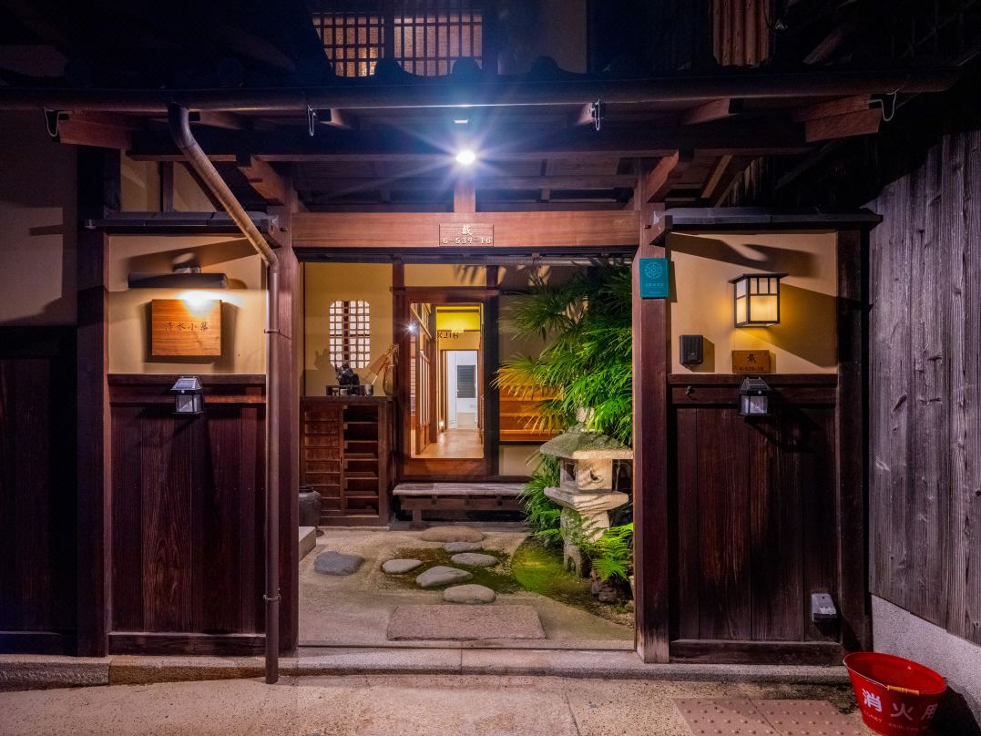 Shimizu Kozuki  6min walk to Kiyomizu-dera Temple