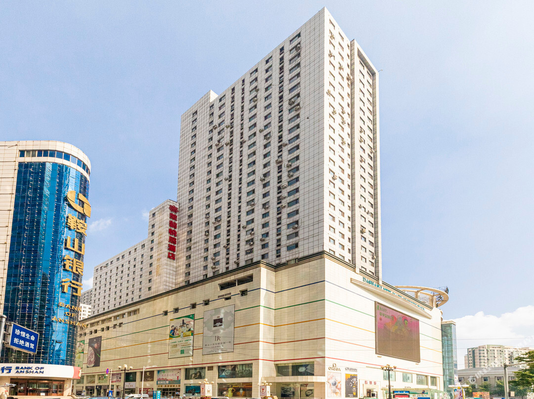 茉莉悦居精品酒店（鞍山火车站胜利广场店）