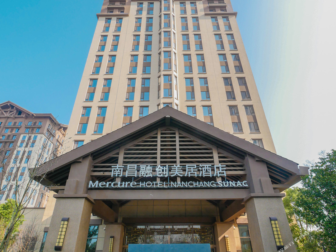 南昌融创雅高美居酒店(九龙湖南地铁站融创乐园店)