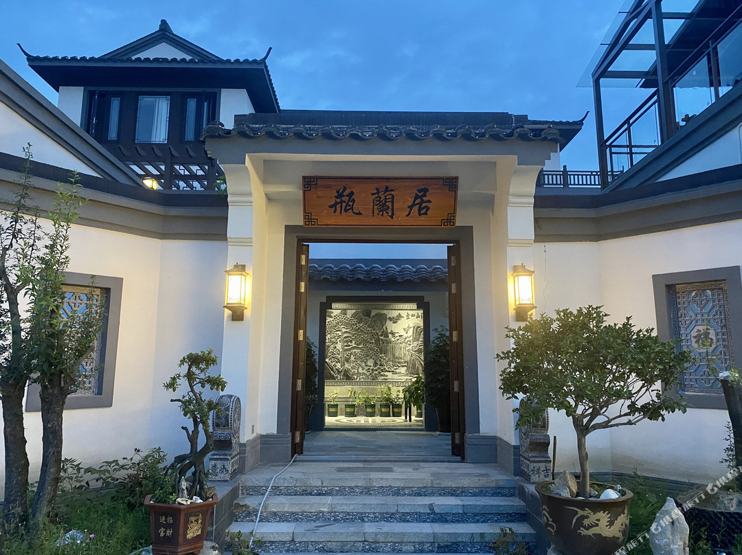 瓶兰居民宿