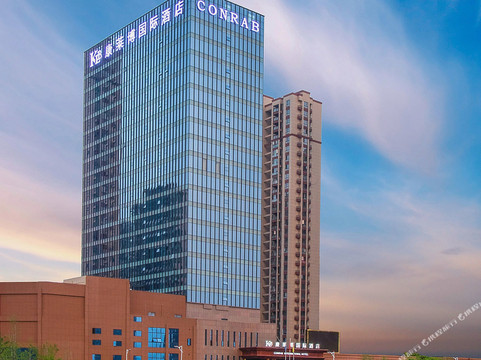 信丰康莱博国际酒店