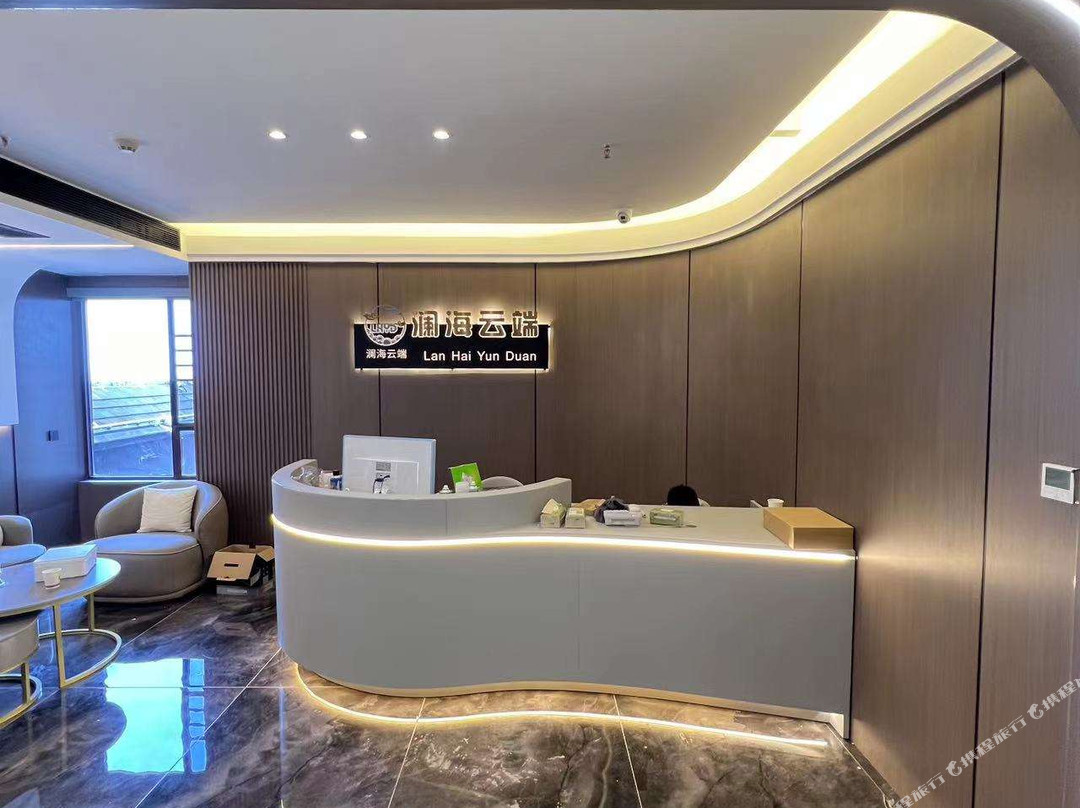澜海云端智能酒店（西双版纳勐海店）