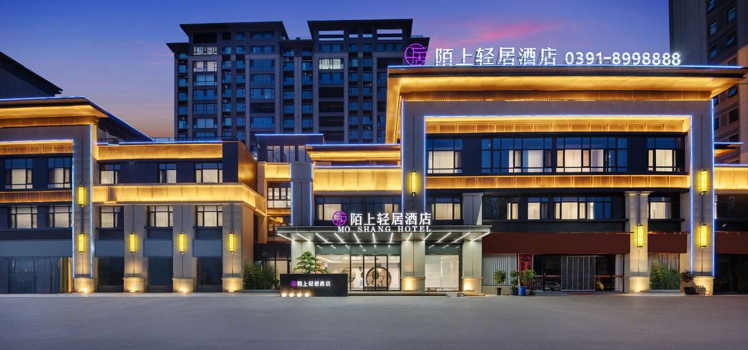 MoShangQingJu Hotel(WuZhi TanHuai Park ,YingBin Avenue )