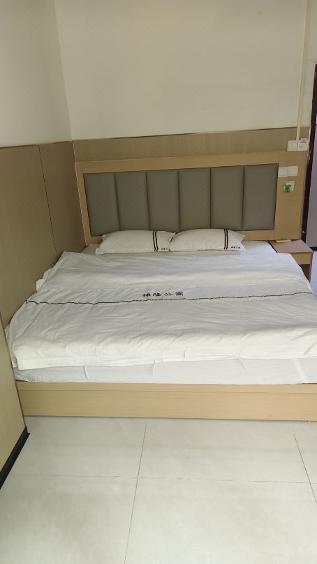 Jinlong Apartment