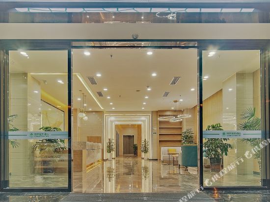 格林豪泰智选酒店(德阳文庙广场店)