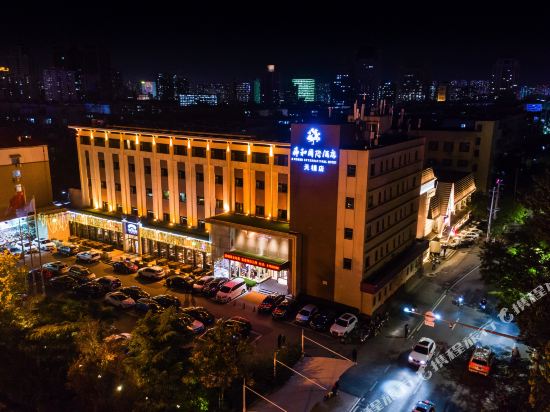 舜和国际酒店(济南天禧店)