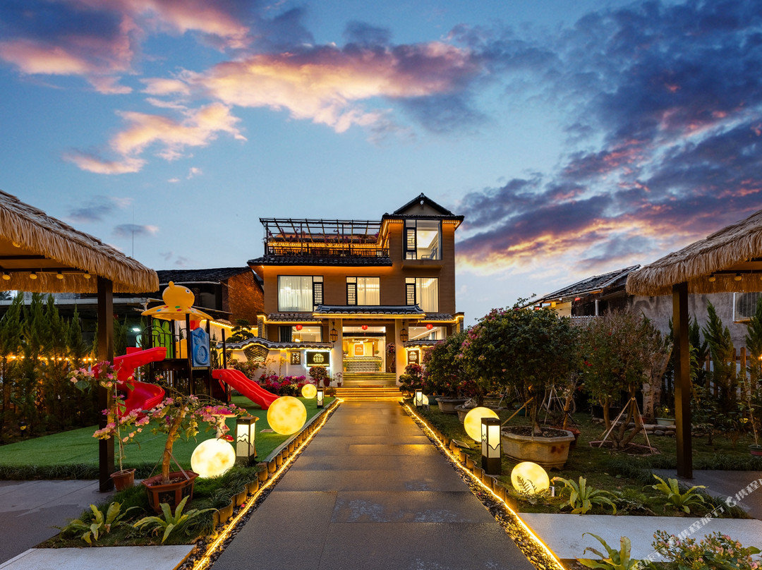半亩花田民宿（云水谣古镇店）