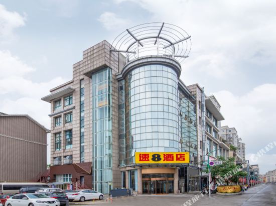速8酒店(仪征步行街店)