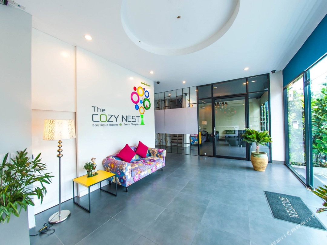 敖县酒店住宿-The Cozy Nest Boutique Rooms