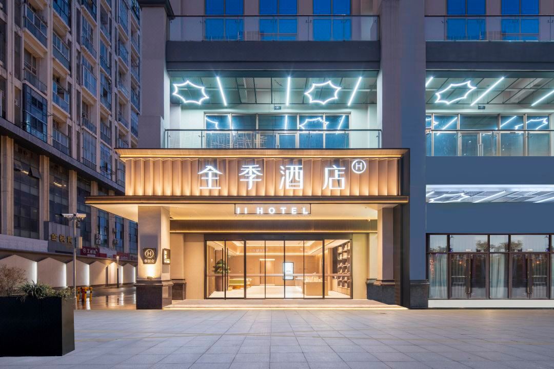 JI Hotel (Suzhou Mudu Old Town Scenic Region Jinfeng Road Subway Station)