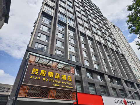 金卡道酒店主图