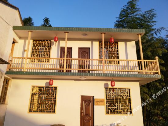 休宁天上人家客栈