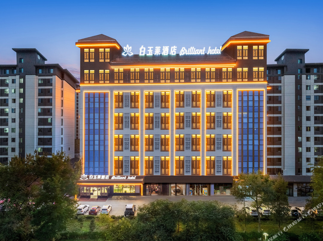 白玉莱酒店（银川怀远文旅观光夜市宁夏大学怀远校区店）