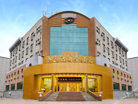 双城市酒店住宿-金宝利商务酒店