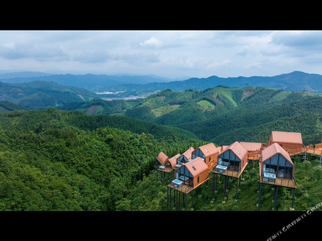 柳州三江观茶·山境度假Villa
