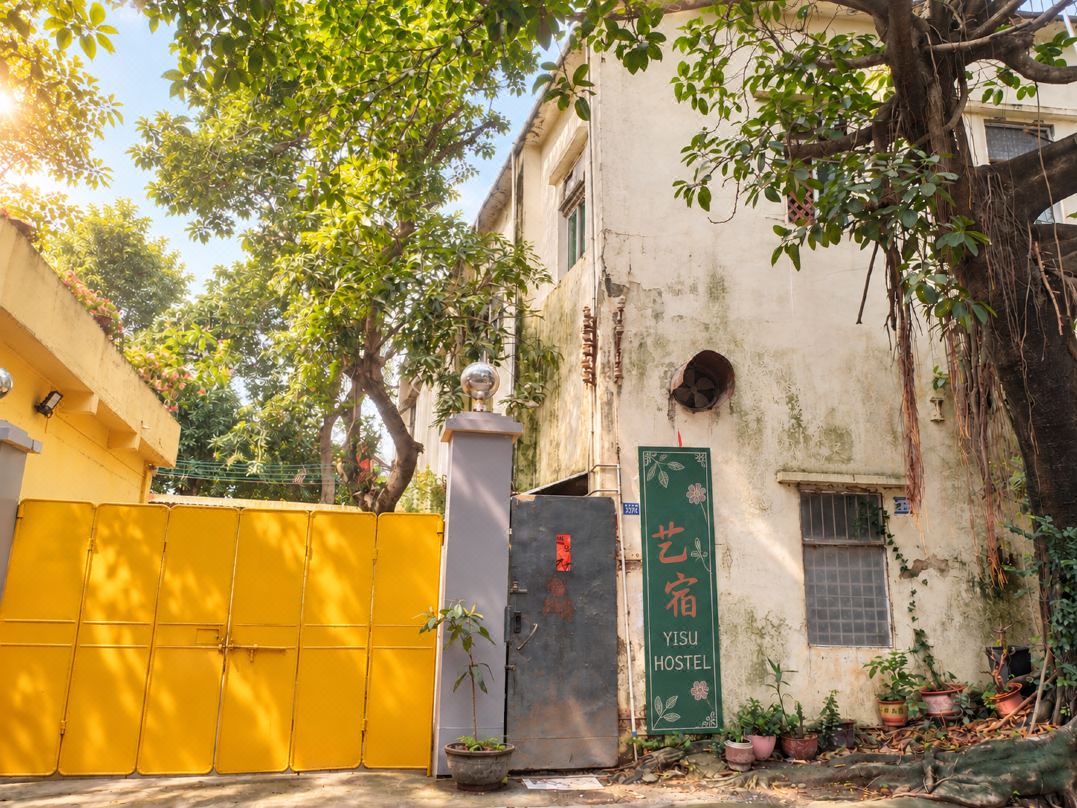 Yiding Cultural and Creative Inn (Guangzhou Art Homestay Women's Youth Hostel)
