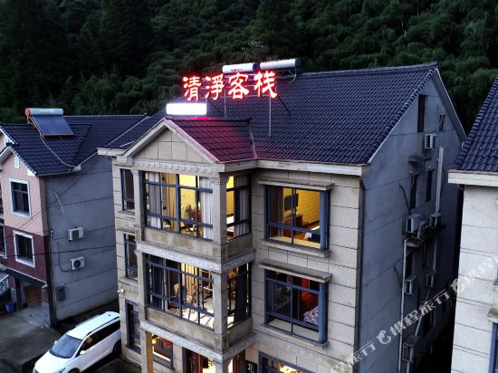 安吉高家堂清净客栈