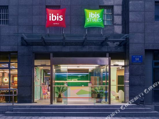 宜必思酒店(镇江大市口店)