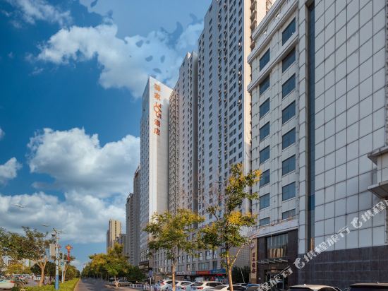 驿家365连锁酒店(邯郸东站联纺东路店)