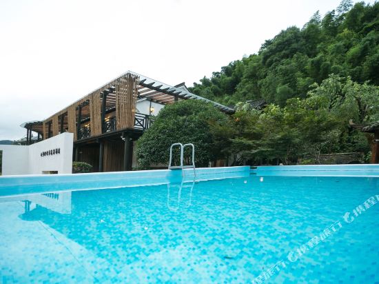 莫干山自然欢喜温泉酒店